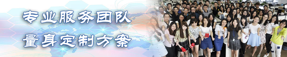 张掖公司管理系统